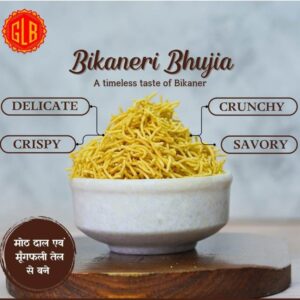 Girdharilal Bikaneri Bhujia – Authentic Bikaneri Namkeen