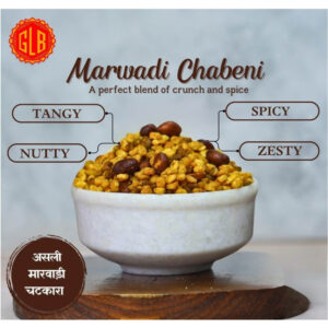 Girdhari Lal Marwadi Chabeni – Authentic Rajasthani Snack from Bikaner
