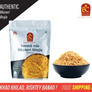 Bhikharam Chandmal Boondimix Bhujia 400Grams