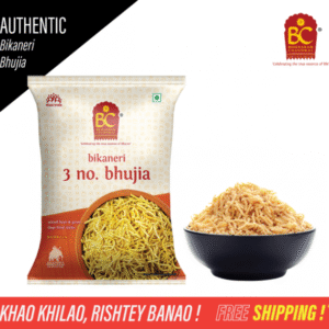 Bhikharam Chandmal 3 No Bhujia 800Grams